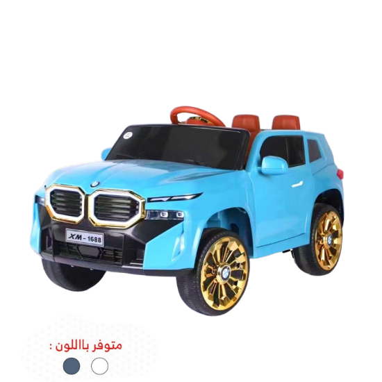 صورة سيارة BMW XM للأطفال – SUV فخامة الملوك